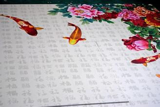 Ceramic tile printing machine
